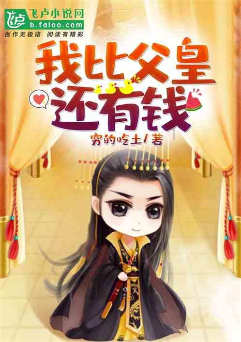 不断“卷”技术，广汽研究院累计研发投入超440亿